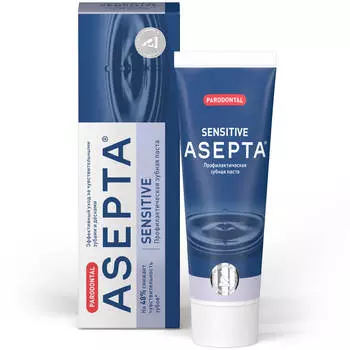 Зубная паста Сенситив, 75 мл, Асепта