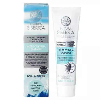 Зубная паста «Жемчужина Сибири», 100 г, NATURA SIBERICA