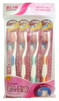 Зубная щетка cо сверхтонкой двойной щетиной (средней жесткости и мягкой) “Фтор», 4 шт, Dentalcare