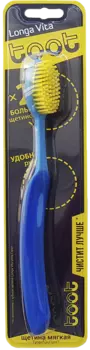 Зубная щетка, голубая, мягкая, Longa Vita