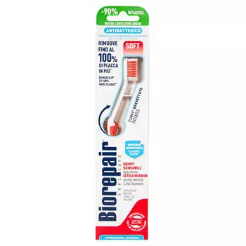 Зубная щетка изогнутая, мягкая, для чувствительных зубов, Biorepair