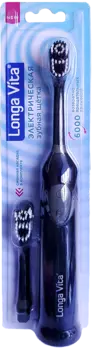 Зубная щетка ротационная + сменная насадка в комплекте, черная, Longa Vita