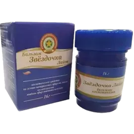 Звездочка Лайт бальзам, 16 г, Звездочка