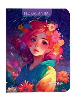 Блокнот 120х160мм 40л клетка Gatto Rosso Floral anime Фиолетовый ПРОФ-ПРЕСС Б40-4170