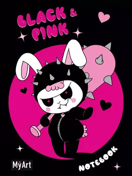 Блокнот 135х200мм 40л линия MyArt Black & Pink НеЗая ПРОФ-ПРЕСС 40-8628