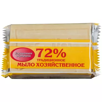 Мыло хозяйственное 200г 72% ГОСТ 30266-95 907272