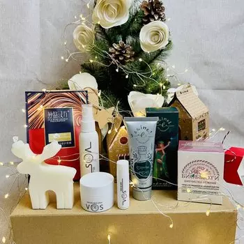 Адвент-календарь с уходовой косметикой