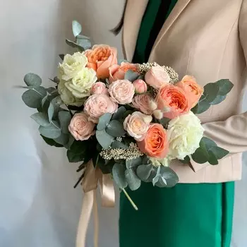 Апельсиновый