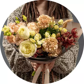 Букет «Flora Express»