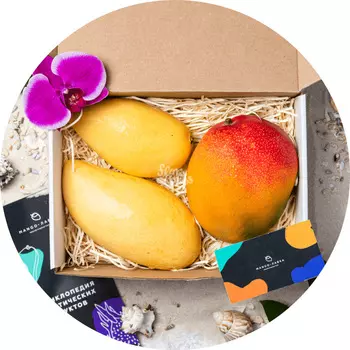 Букет «Flora Express»