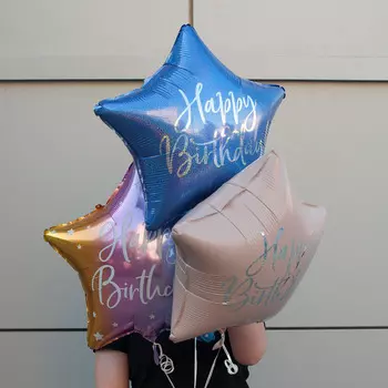 Букет из воздушных шаров "Happy Birthday!"