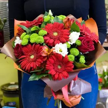 Энергичный