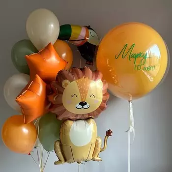 Оранжевый лев