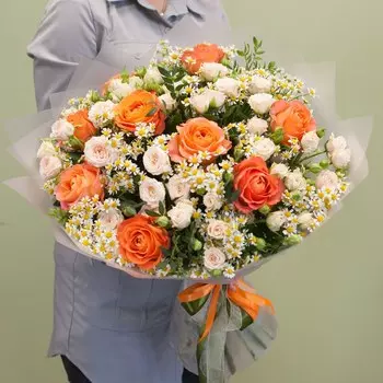 Отличного настроения!