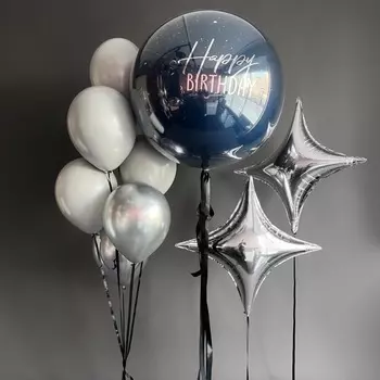 Воздушные шары для мужчин «Ночное небо»