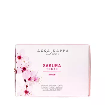 ACCA KAPPA ACCA KAPPA Мыло Sakura Tokyo 150 гр