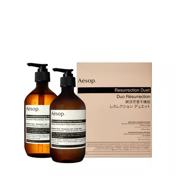 Aesop Aesop Набор средств для рук Resurrection Duet