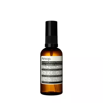 Aesop Aesop Увлажняющий спрей для лица Immediate Moisture Facial Hydrosol 50 мл