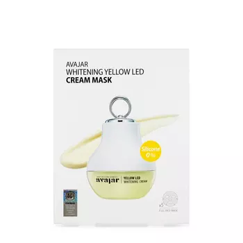AVAJAR AVAJAR Осветляющая кремовая LED маска «Whitening Yellow Led» 5 шт.