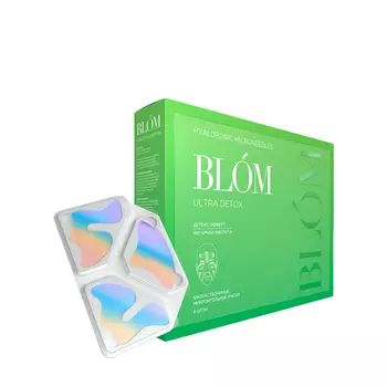 BLOM BLOM Антивозрастные маски с микроиглами для лица с детокс-эффектом Ultra Detox 6 шт
