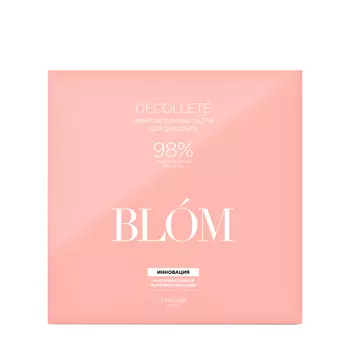 BLOM BLOM Микроигольные патчи для декольте 2 пары