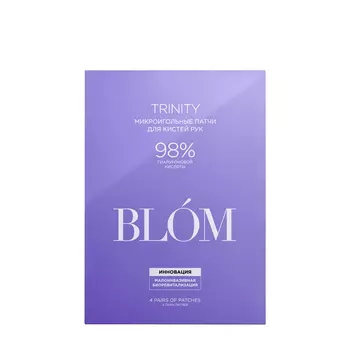 BLOM BLOM Микроигольные патчи для рук 4 пары