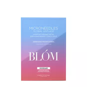 BLOM BLOM Патчи с микроиглами с изофлавонами красного клевера 4 пары