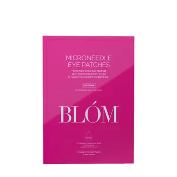 BLOM BLOM Патчи с микроиглами с растительным кофеином 2 пары