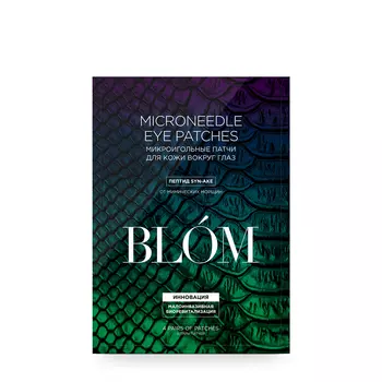 BLOM BLOM Патчи «SYN-AKE» от мимических морщин 4 пары