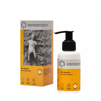 BRAND FOR MY SON BRAND FOR MY SON Крем под подгузник «BIO-защита» 100 мл