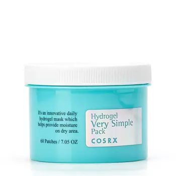 COSRX Многофункциональные патчи для лица 60 шт