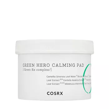 COSRX COSRX Успокаивающие диски для лица Green Hero 70 шт