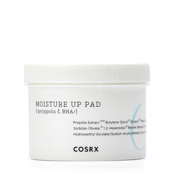 COSRX COSRX Увлажняющие диски для лица Moisture Up Pad 70 шт