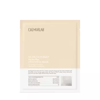 Cremorlab Cremorlab Питательная гидрогелевая маска для лица Nutrition Deep Mask 1 шт