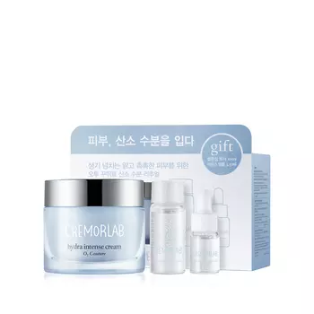 Cremorlab Увлажняющий крем с морскими водорослями «О2Couture» 50 мл