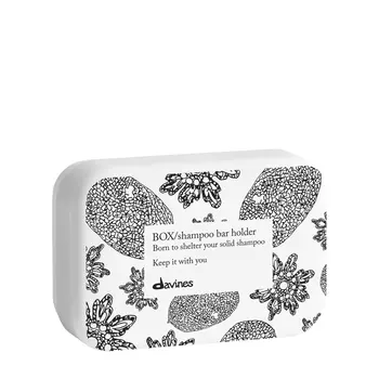 Davines Davines Футляр для хранения твердого шампуня Box 1 шт