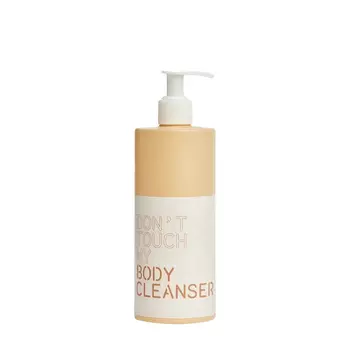 DONT TOUCH MY SKIN DONT TOUCH MY SKIN Мягкий очищающий гель для душа 400 мл