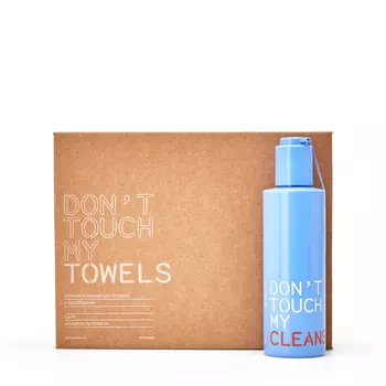 DONT TOUCH MY SKIN DONT TOUCH MY SKIN Набор для очищения кожи любого типа