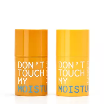 DONT TOUCH MY SKIN Набор увлажняющих кремов