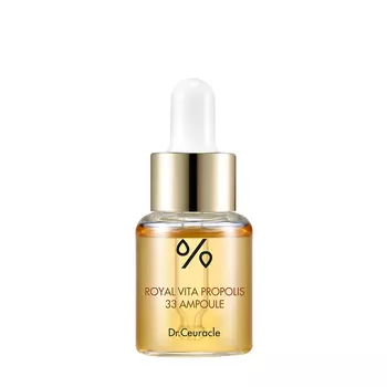 Dr.Ceuracle Dr.Ceuracle Питательная сыворотка для лица с прополисом Royal Vita Propolis 33 Ampoule 15 мл