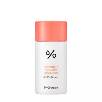 Dr.Ceuracle Dr.Ceuracle Солнцезащитный лосьон для лица и тела 5 Control No-Sebum Sun Lotion SPF50+ PA++++ 50 мл
