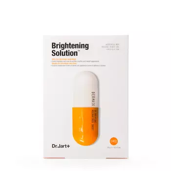 Dr.Jart+ Dr.Jart+ Детокс-маска «Капсулы красоты» 5 х 25 гр