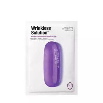 Dr.Jart+ Dr.Jart+ Омолаживающая маска «Капсулы красоты» 1 шт