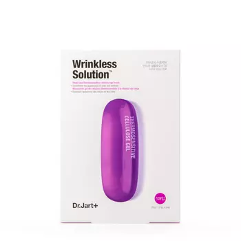 Dr.Jart+ Dr.Jart+ Омолаживающая маска «Капсулы красоты» 5 х 25 гр