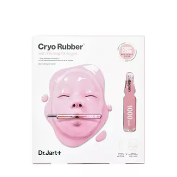 Dr.Jart+ Dr.Jart+ Подтягивающая альгинатная крио маска с коллагеном 4 гр + 40 гр
