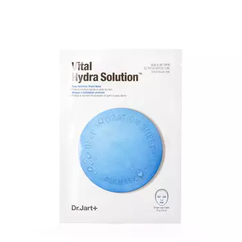 Dr.Jart+ Dr.Jart+ Увлажняющая маска «Капсулы красоты» 25 гр