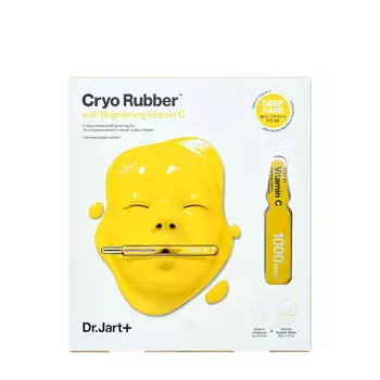 Dr.Jart+ Dr.Jart+ Выравнивающая тон альгинатная крио маска с витамином C 4 гр + 40 гр