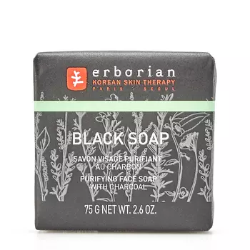 erborian erborian Твердое мыло для лица с углем Black Charcoal Soap 75 гр