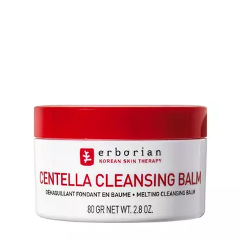 erborian erborian Очищающий бальзам для лица с экстрактом центеллы азиатской Centella Cleansing Balm 80 гр