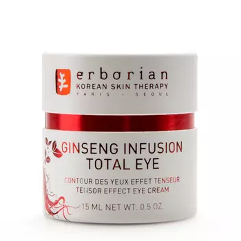 erborian erborian Уход за кожей вокруг глаз «Женьшень» 15 мл